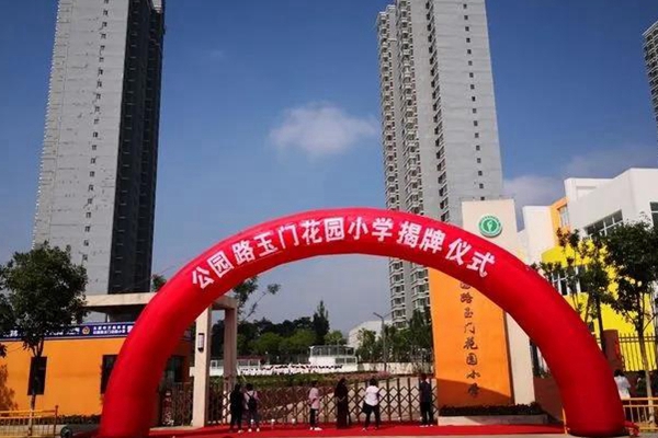 67ffd9dc6e2541109b53f17bd62351e0.jpg 微信图片_20210913115807.jpg