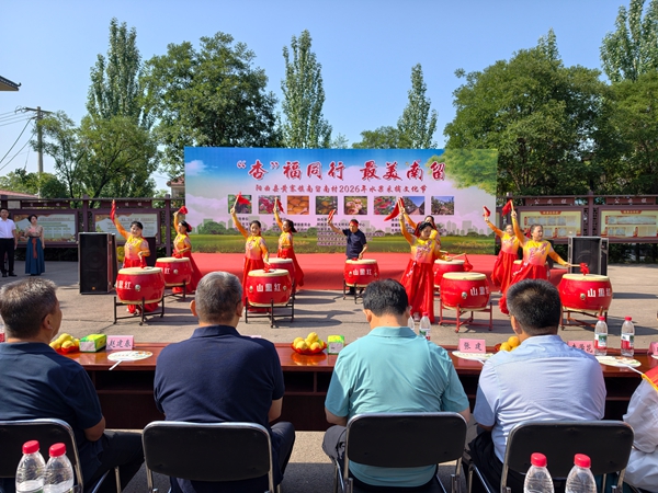 微信图片_20260629170100.jpg