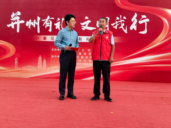 40e56148a77b4f9db0e10b91e6821b5a.jpg 微信图片_20260824085652.jpg
