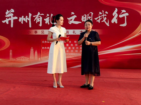 da2bc54db64e4bdda15f1b8b01b2edb4.jpg 微信图片_20260824085648.jpg