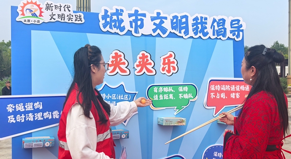 微信图片_20260921091216_91_19.jpg