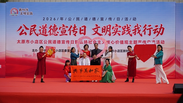 微信图片_20260921091214_2199_2.jpg