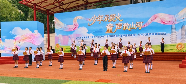 微信图片_20260921090816_2196_2.jpg