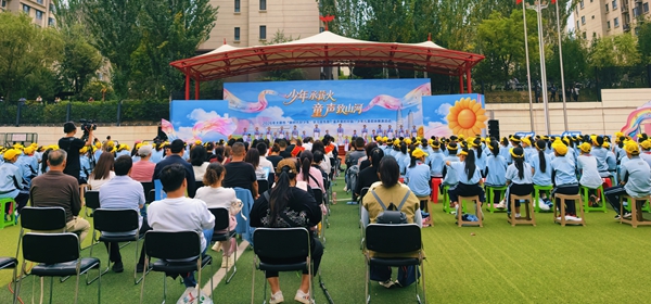 微信图片_20260921090822_2197_2.jpg