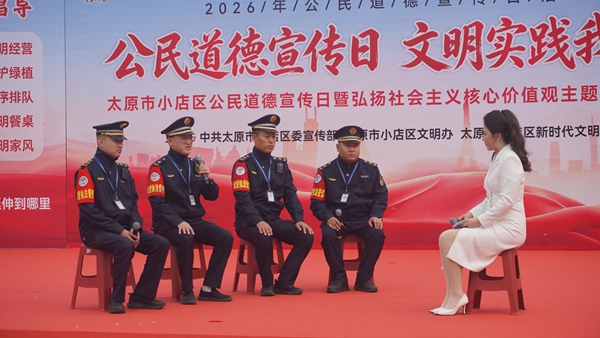 微信图片_20260921091217_2201_2.jpg