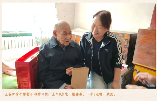 b3413411-c508-46d3-b6d5-cc1f5bb33364.png