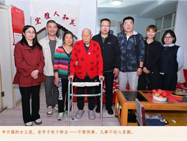 82587dcc-b453-4eda-bd13-09b13b11f159.png