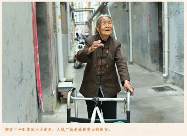 a56ade73-da19-4a70-afa0-f73879d02895.png